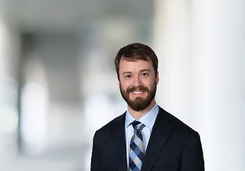 Photo of Zachary S. Smith